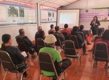 จัดอบรมเชิงปฏิบัติการส่งเสริมการเพิ่มปริมาณธุรกิจ ... พารามิเตอร์รูปภาพ 4